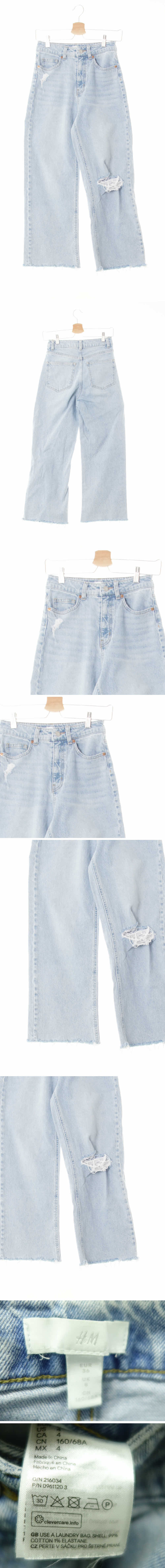 h&m 데미지하이웨스트와이드커팅진 h&m 연청 데님 데미지하이웨스트와이드커팅진