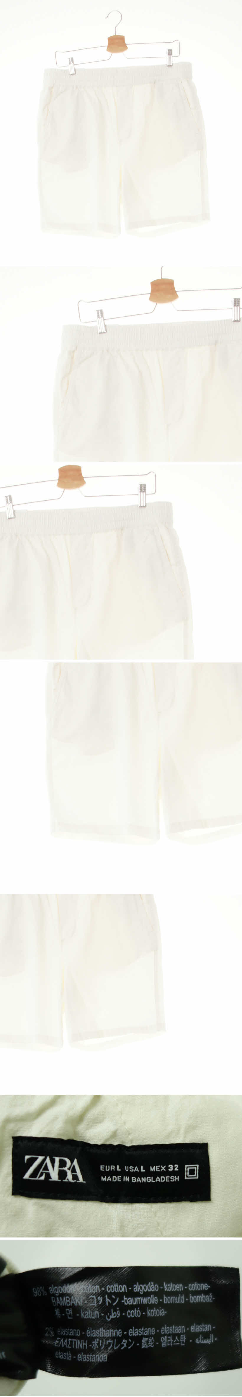 자라 조거숏팬츠 자라 웜화이트 면혼방 조거숏팬츠