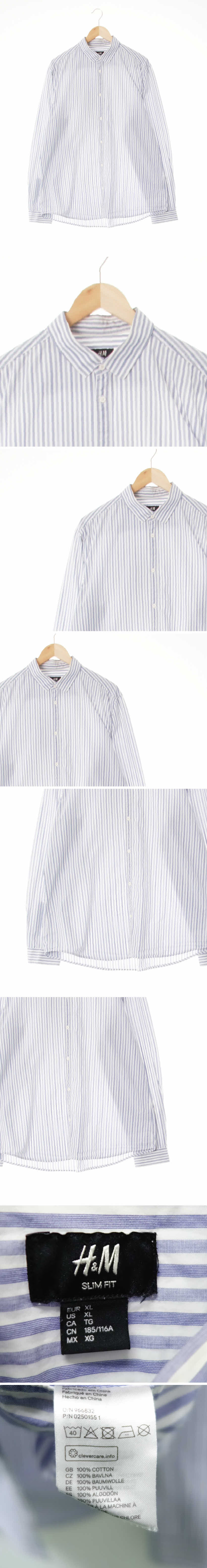 h&m 긴팔셔츠 h&m 블루쉐도우화이트 스트라이프 면 긴팔셔츠