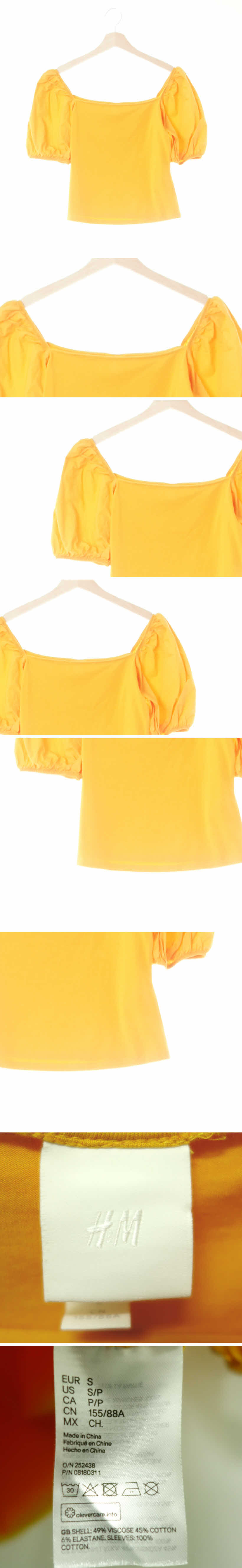 h&m 스퀘어넥소매퍼프블라우스 h&m 골든옐로우 비스코스혼방 스퀘어넥소매퍼프블라우스