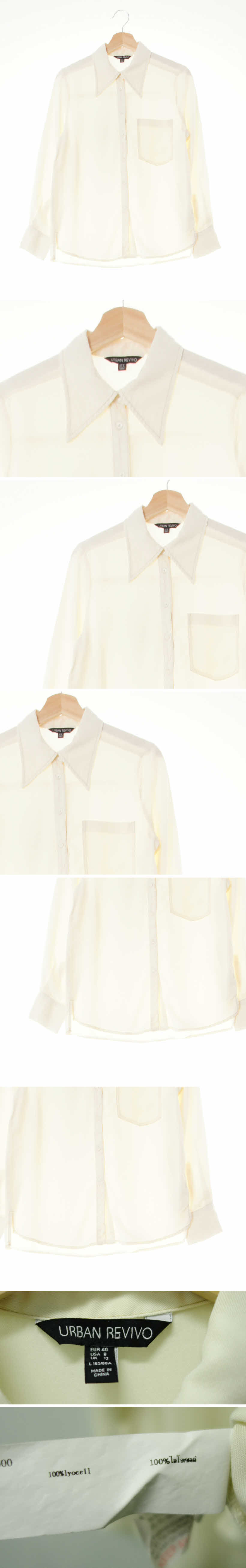 urbanrevivo 롱카라셔츠 urbanrevivo 아이보리 롱카라셔츠