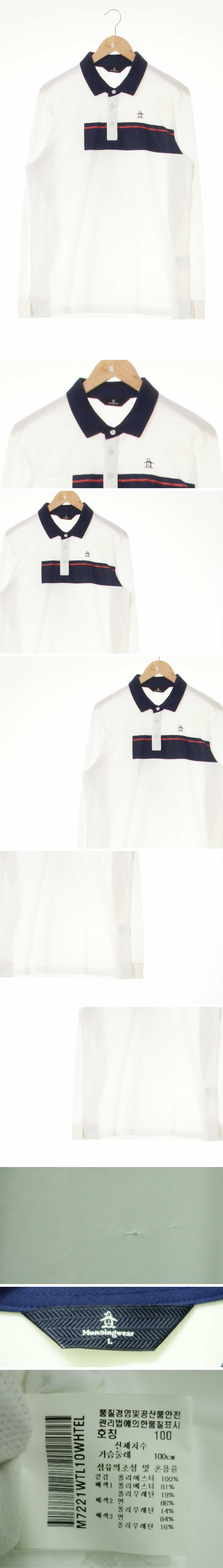 munsingwear 네이비배색메쉬긴팔카라티 munsingwear 클리어화이트 네이비배색메쉬긴팔카라티