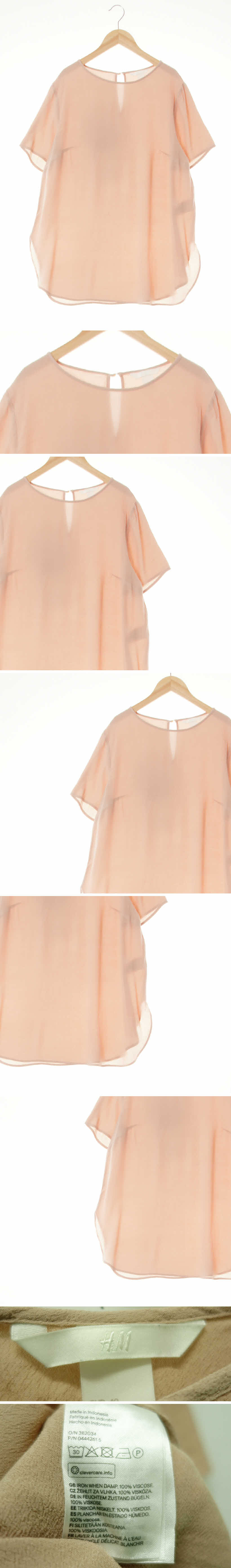 h&m 라운드넥루즈핏라운딩블라우스 h&m 라이트로즈핑크 라운드넥루즈핏라운딩블라우스