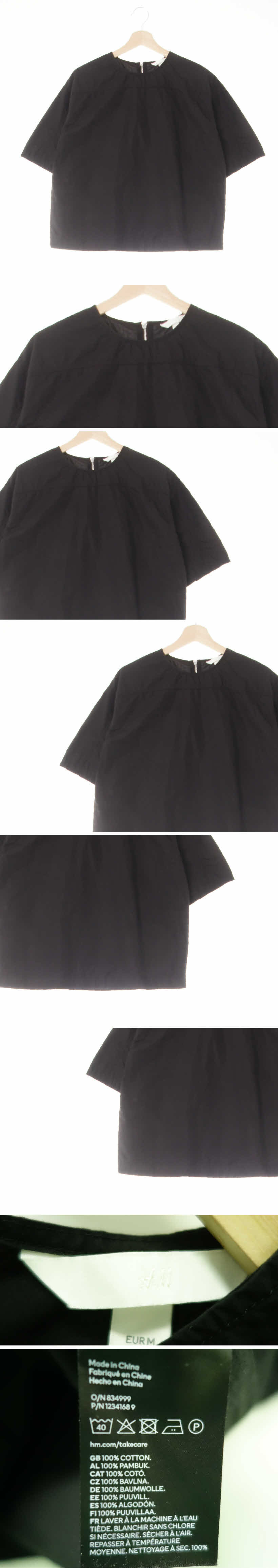 h&m 루즈핏절개반소매블라우스 h&m 블랙 면 루즈핏절개반소매블라우스