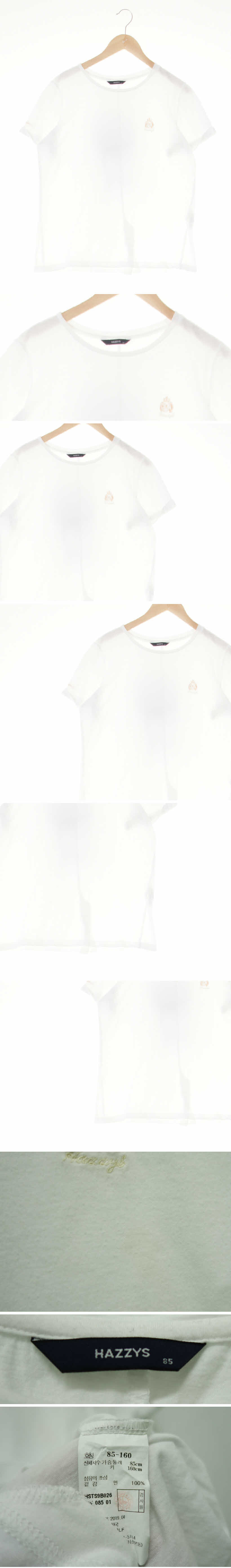 헤지스 화이트 면 핑크자수로고롤업반팔티