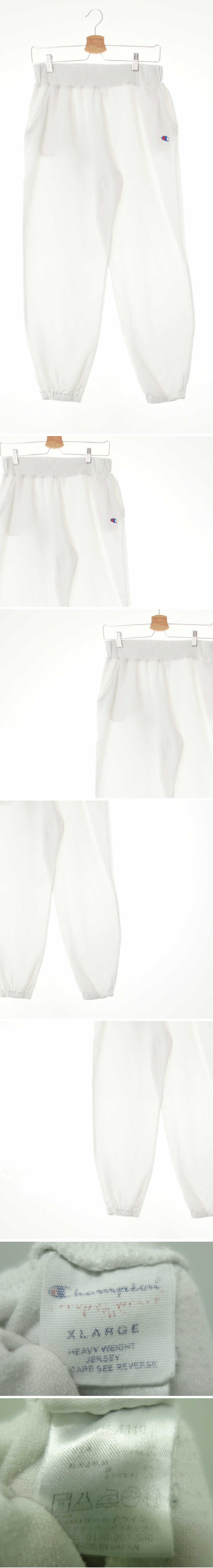 챔피언 화이트 면혼방 조거트레이닝팬츠