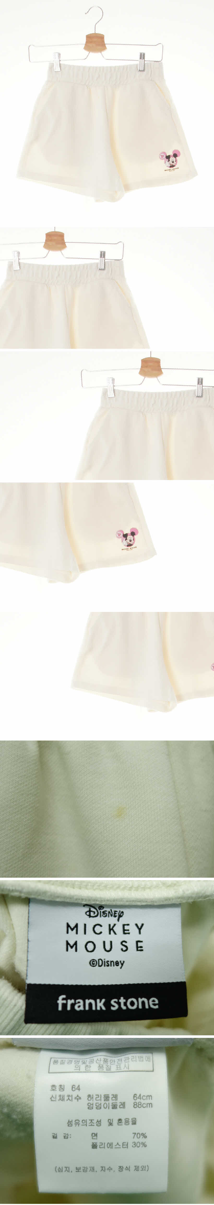 디즈니프랭크스톤 숏밴딩코튼팬츠 디즈니프랭크스톤 아이보리 미키마우스프린팅 면혼방 숏밴딩코튼팬츠