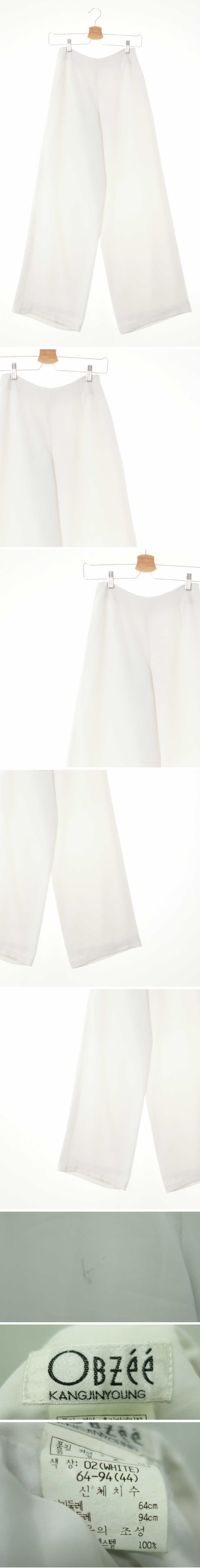 오브제 와이드레그쉬폰팬츠 오브제 화이트 와이드레그쉬폰팬츠