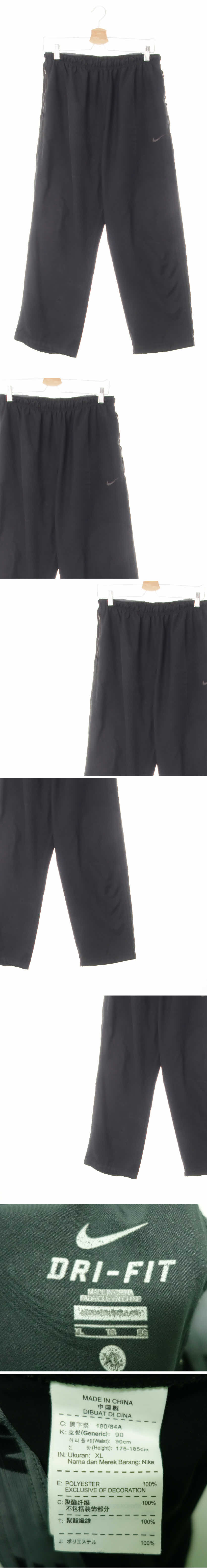 나이키 추리닝팬츠 나이키 블랙 드라이핏 추리닝팬츠