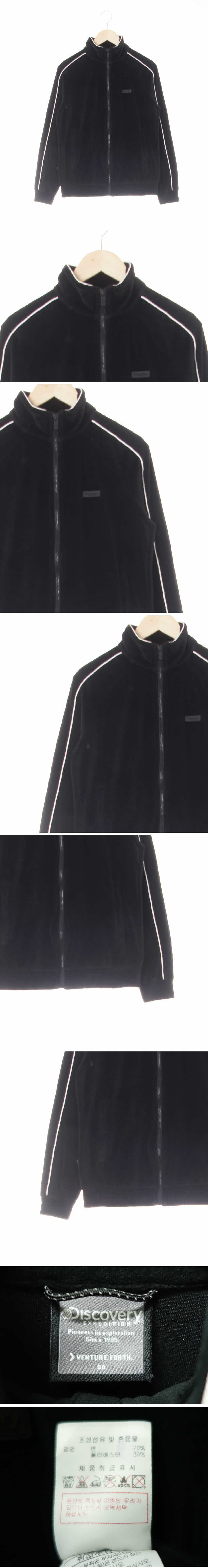 디스커버리 파이핑나그랑벨로아집업 디스커버리 블랙 면혼방 파이핑나그랑벨로아집업