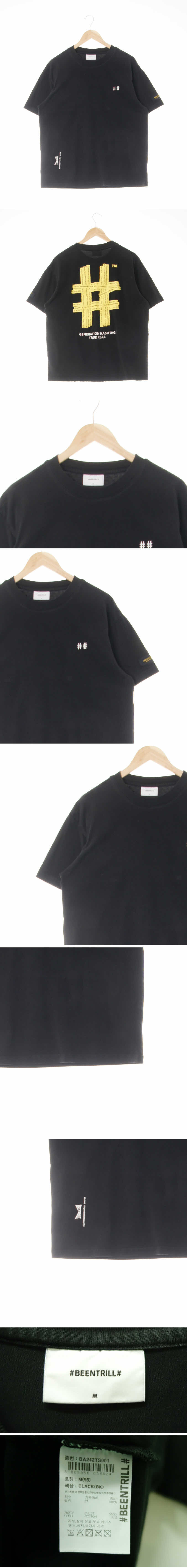 beentrill 백레터링반팔티 beentrill 블랙 프린팅 면 백레터링반팔티