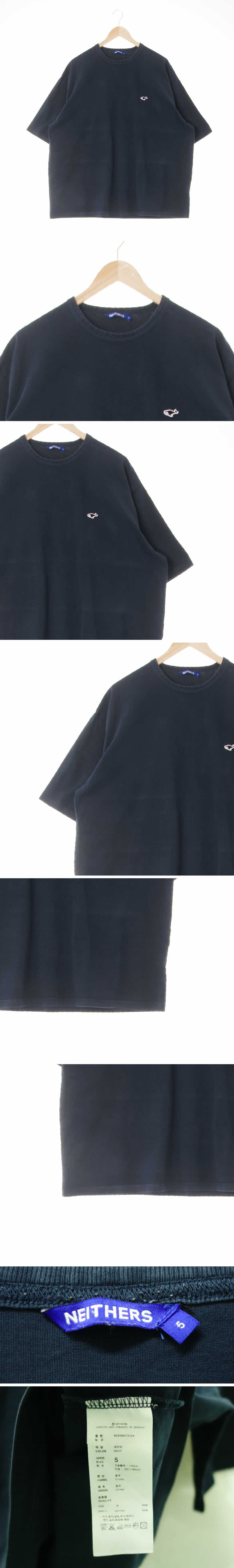 neithers 패치로고워싱박시반팔티 neithers 네이비 면 패치로고워싱박시반팔티
