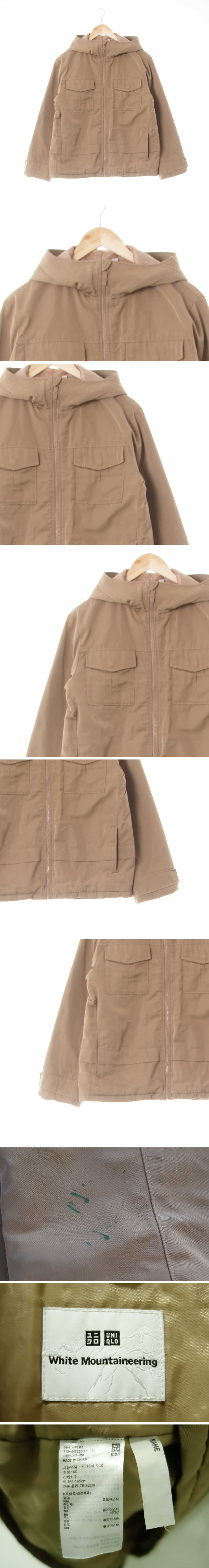uniqlo White mountaineering 모카브라운 하이넥포켓반광점퍼