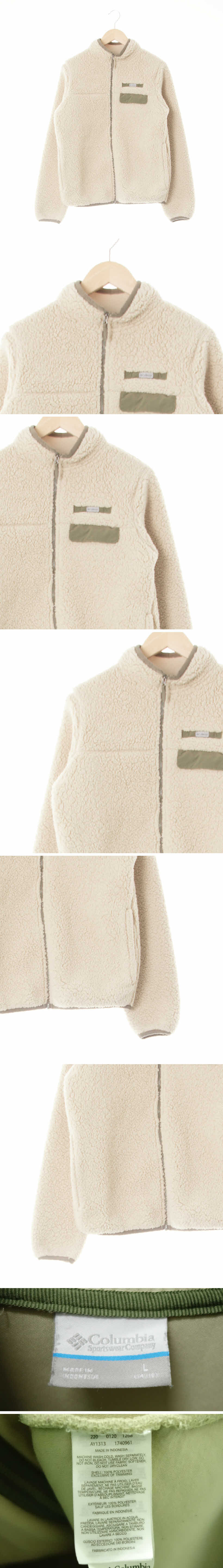 콜롬비아 디파인투톤쉘파집업 콜롬비아 베이지카키 디파인투톤쉘파집업
