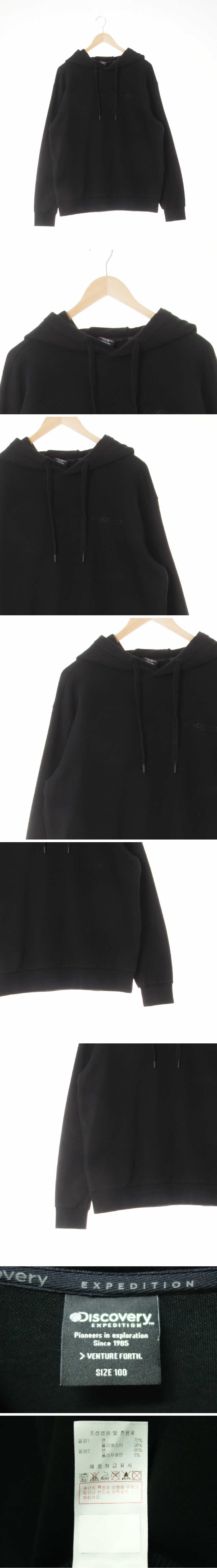 디스커버리 레터링로고베이직후드티 디스커버리 블랙 프린팅 면혼방 레터링로고베이직후드티