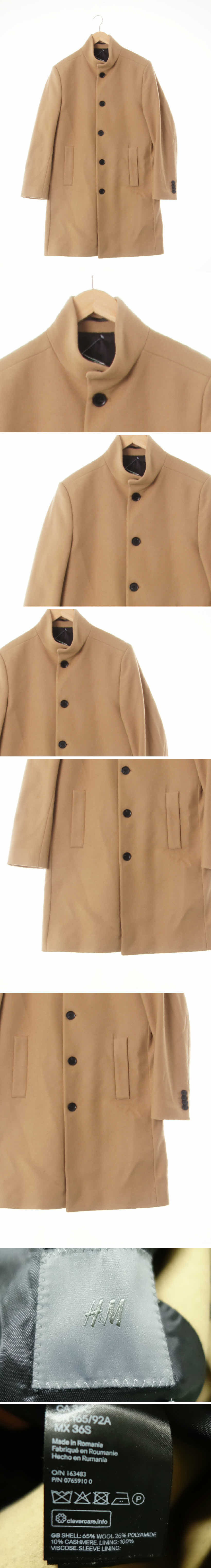 h&m 카멜브라운 캐시미어혼방 하이넥모던코트