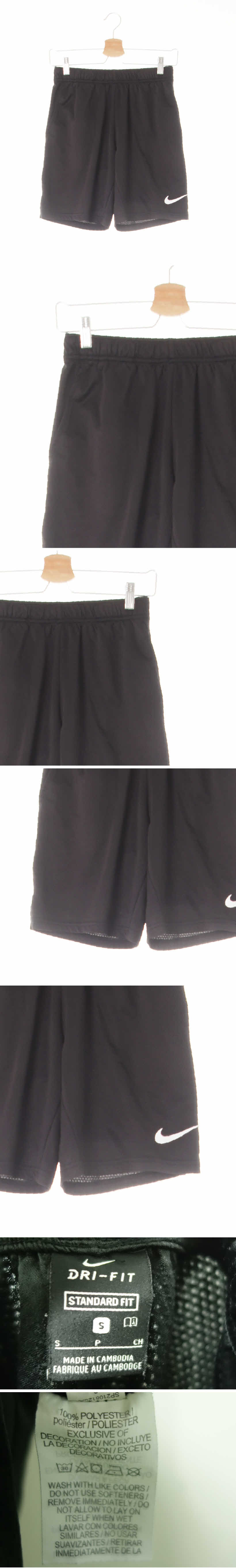 나이키 블랙 드라이핏 쿨하단로고스포츠반바지