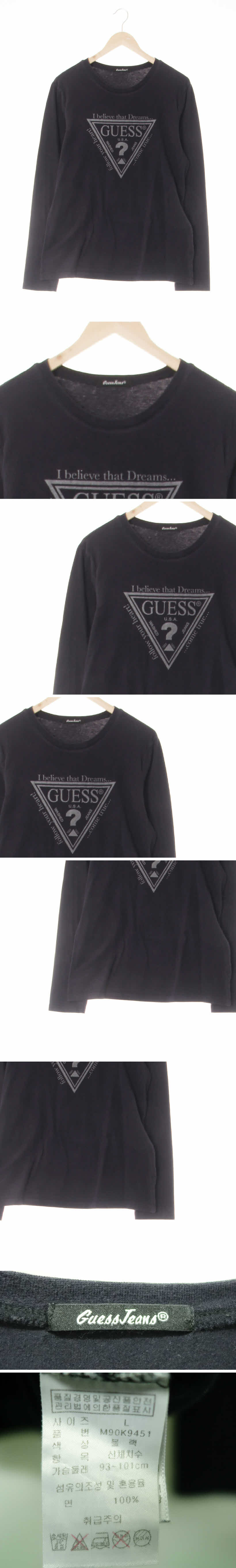 Guess 글리터빅로고긴팔티 Guess 다크네이비 면 글리터빅로고긴팔티