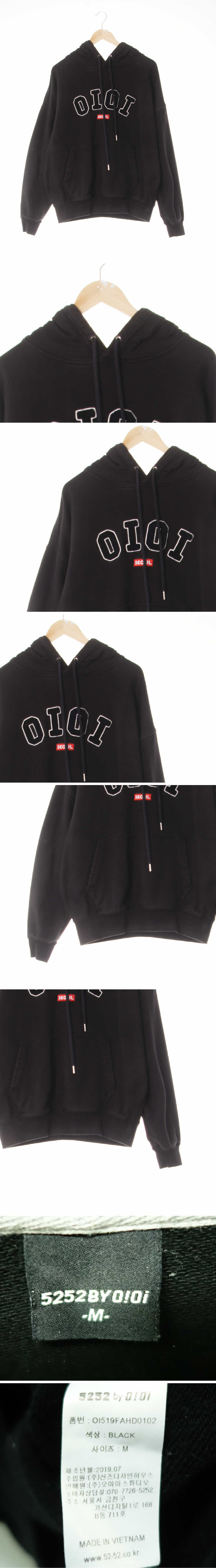 oioi 뽀글이중앙로고후드티 oioi 블랙 면 뽀글이중앙로고후드티