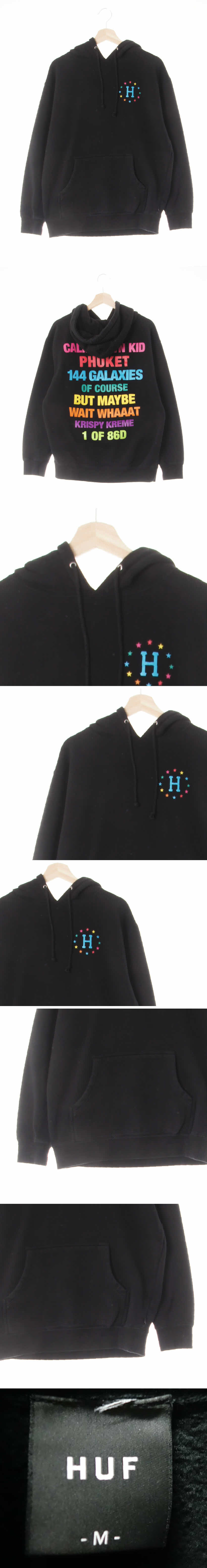 huf h별로고후드티 huf 블랙 면혼방 h별로고후드티