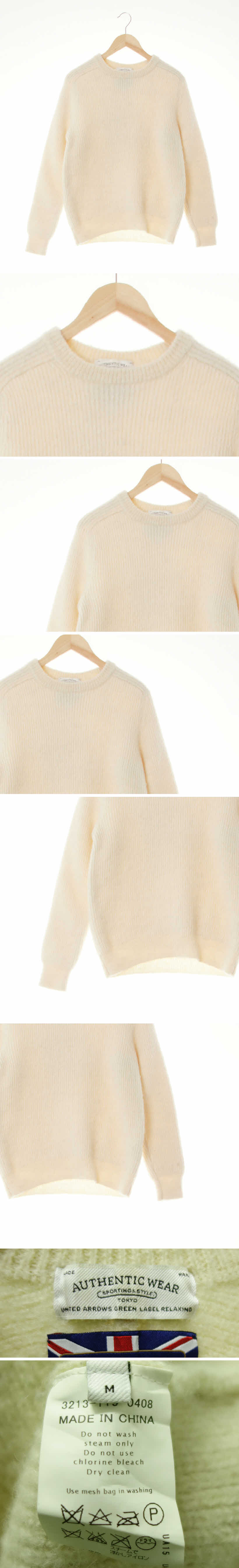united arrows 라운드넥스웨터 united arrows 아이보리 울 라운드넥스웨터