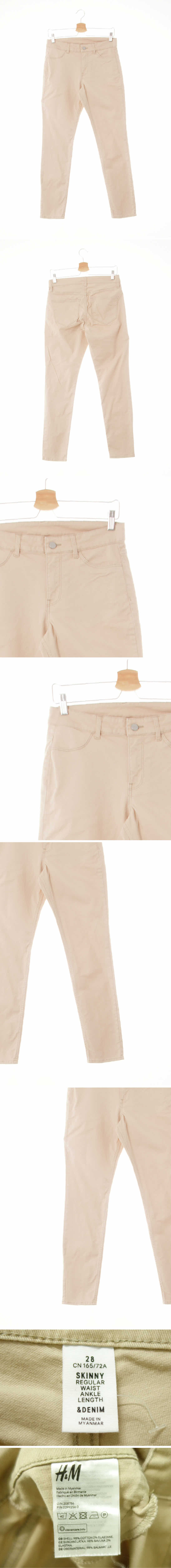 h&m 워싱스키니진 h&m 베이지 면혼방 워싱스키니진