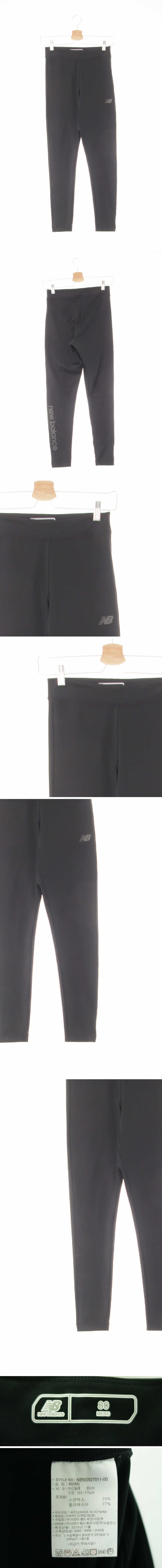 뉴발란스 레터링기본레깅스 뉴발란스 블랙 프린팅 레터링기본레깅스