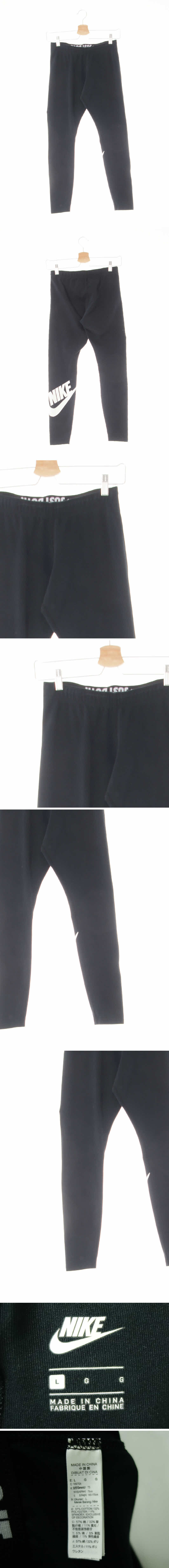 나이키 백빅로고레깅스 나이키 블랙 프린팅 면혼방 백빅로고레깅스