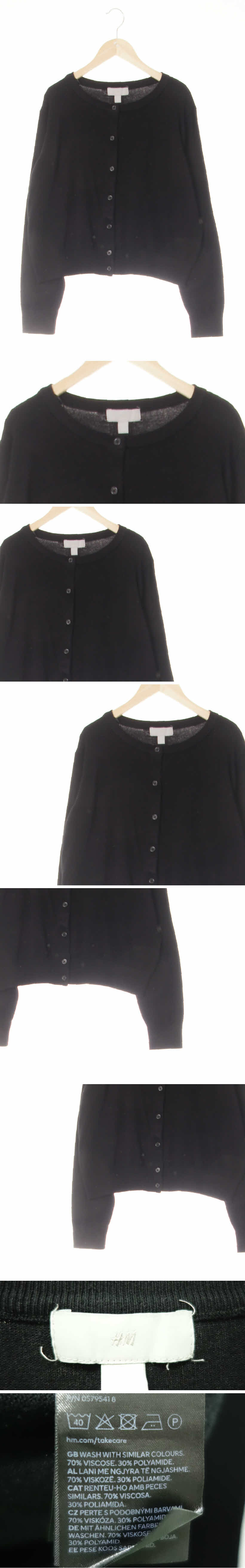 h&m 라운드넥숏가디건 h&m 블랙 비스코스혼방 라운드넥숏가디건