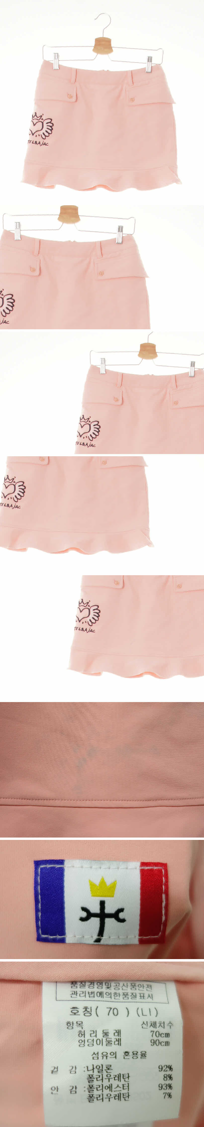까스텔바작 하트자주러플미니골프스커트 까스텔바작 바비핑크 나일론혼방 하트자주러플미니골프스커트
