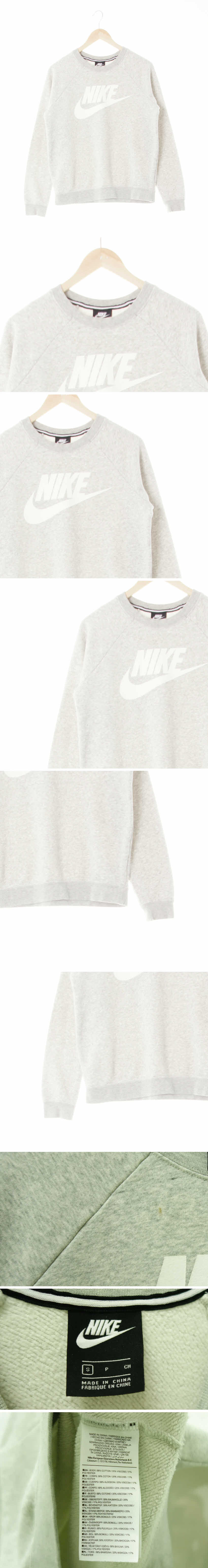 나이키 빅로고레글런스웨트셔츠 나이키 멜란지그레이 프린팅 면혼방 빅로고레글런스웨트셔츠