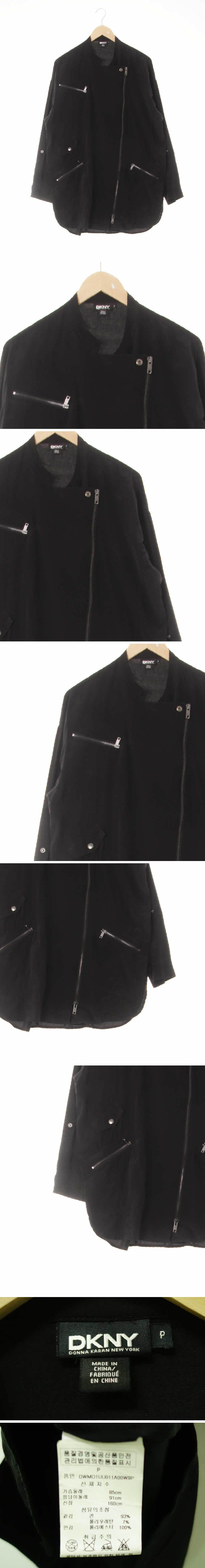 dkny 루즈핏롱사선집업재킷 dkny 블랙 실크혼방 루즈핏롱사선집업재킷