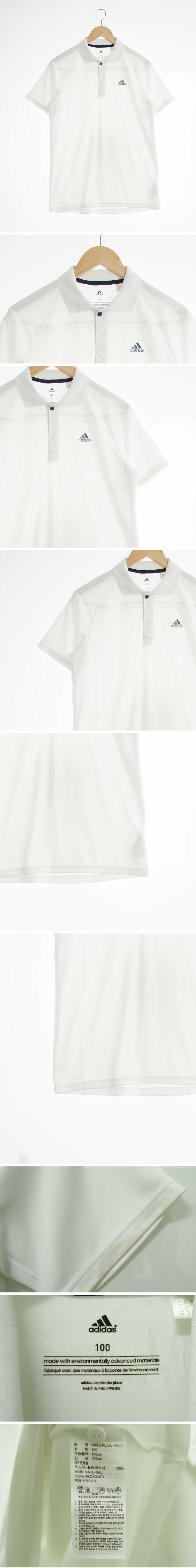 아디다스 화이트 프린팅 클리마라이트 디파인로고와이드카라반팔티