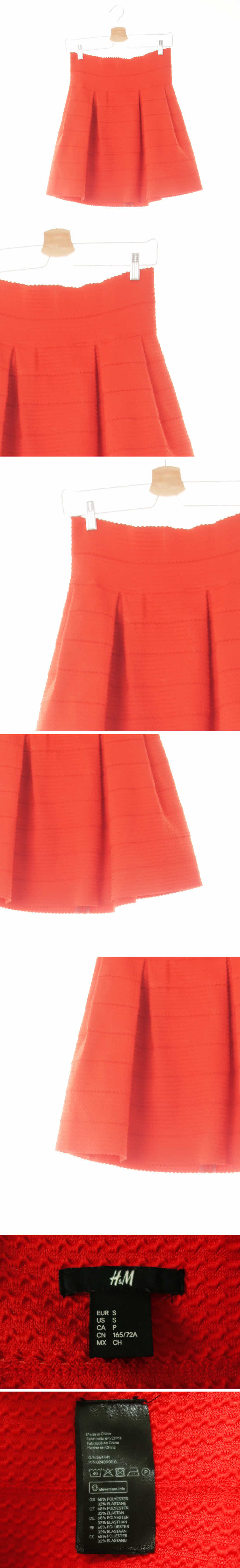 h&m 물결티어드플리츠미니스커트 h&m 레드 물결티어드플리츠미니스커트