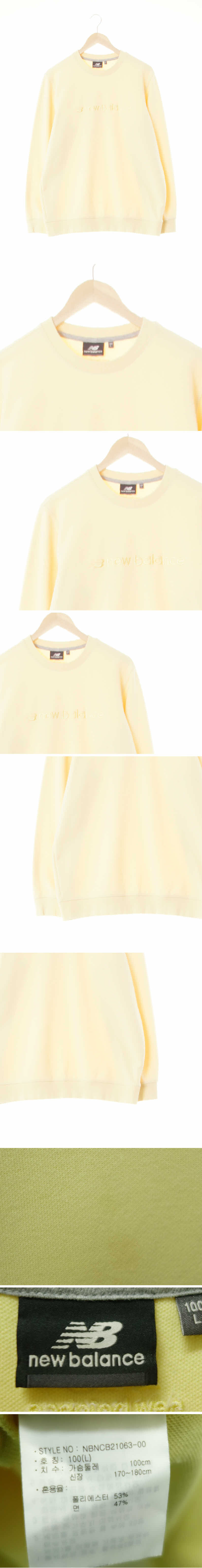 뉴발란스 중앙자수로고맨투맨 뉴발란스 바닐라옐로우 면혼방 중앙자수로고맨투맨
