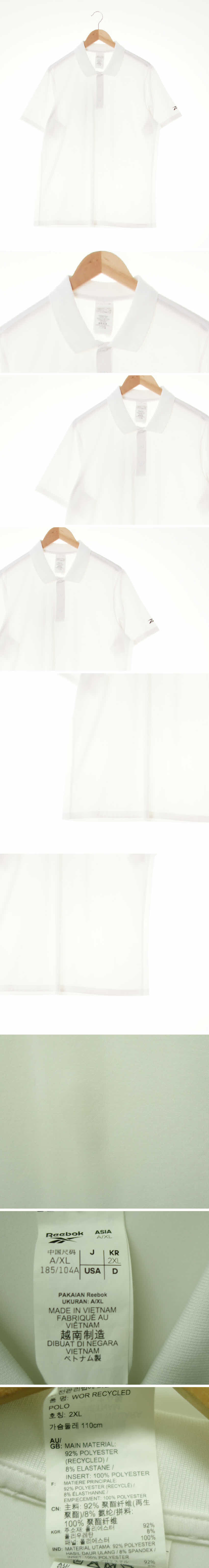 리복 스포츠쿨링소매로고반팔카라티 리복 화이트 스포츠쿨링소매로고반팔카라티