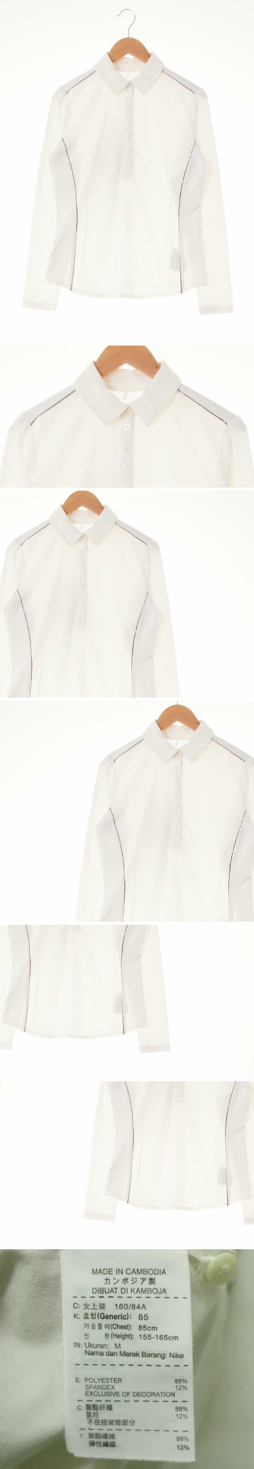 나이키 네이비라인슬림카라긴팔티 나이키 화이트 드라이핏 네이비라인슬림카라긴팔티