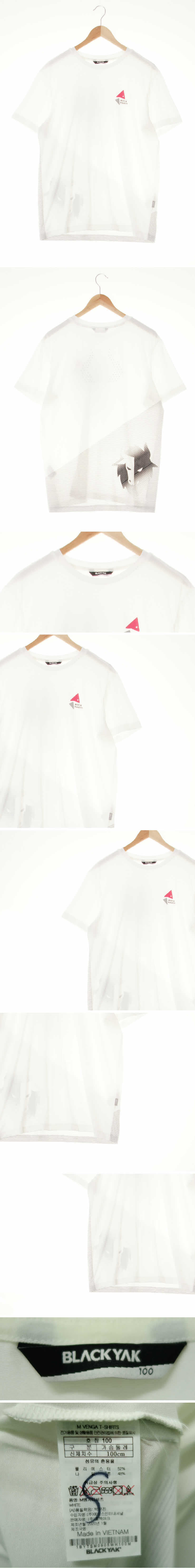 블랙야크 루즈핏트레킹반팔티 블랙야크 화이트 루즈핏트레킹반팔티