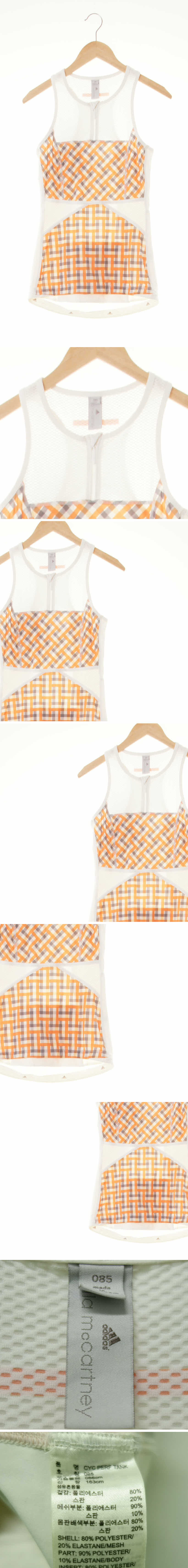 아디다스 하프집업매쉬러닝나시티 아디다스 화이트탠저린오렌지 체크 하프집업매쉬러닝나시티