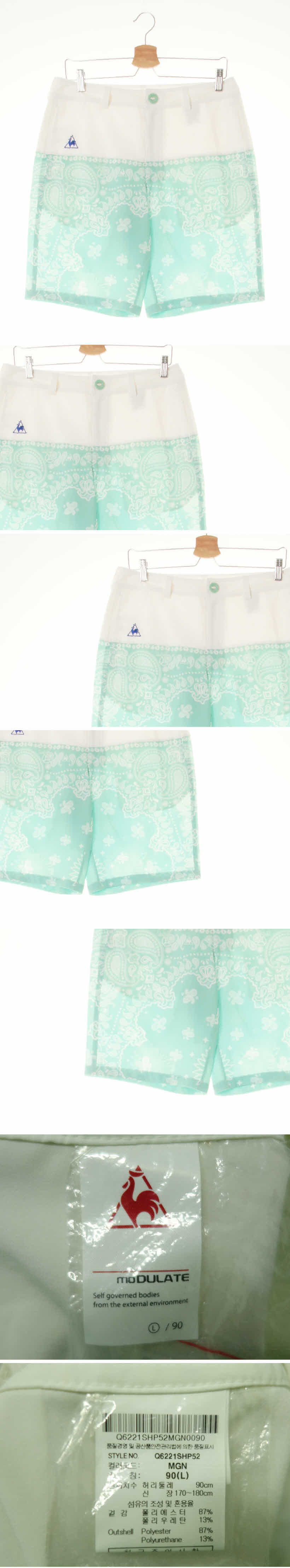 르꼬끄 블럭하프팬츠 르꼬끄 화이트민트 반다나패턴 모듈레이트 블럭하프팬츠