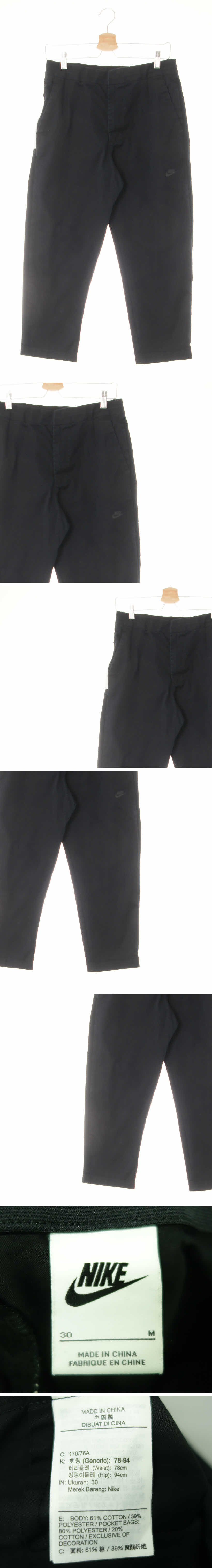 나이키 밴딩크롭팬츠 나이키 블랙 면혼방 밴딩크롭팬츠