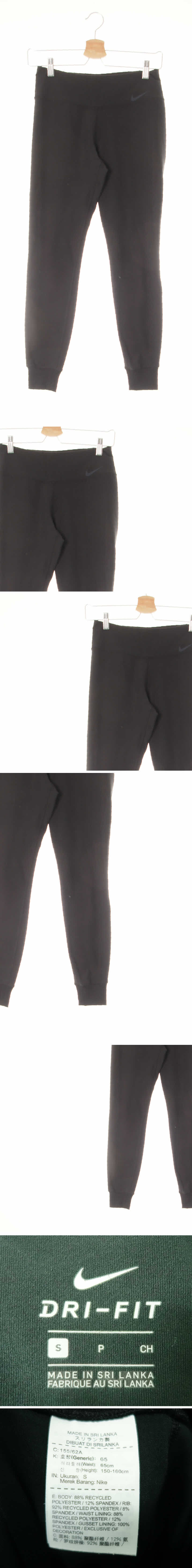 나이키 시보리레깅스팬츠 나이키 블랙 드라이핏 시보리레깅스팬츠