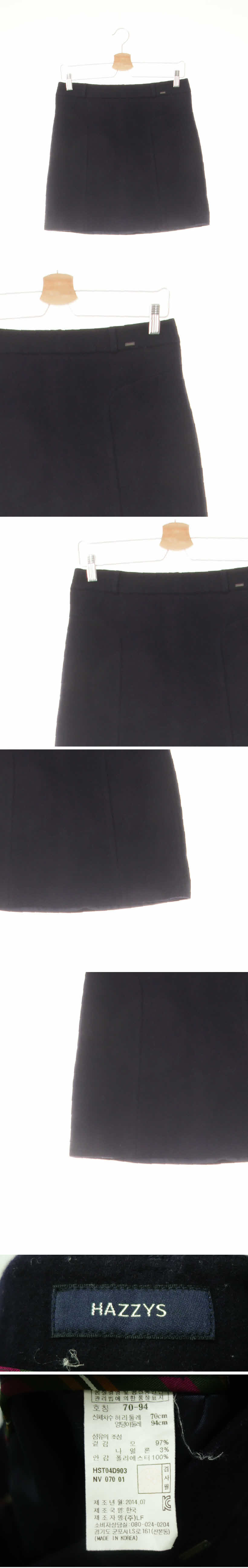 헤지스 모직절개미니스커트 헤지스 네이비 울혼방 모직절개미니스커트