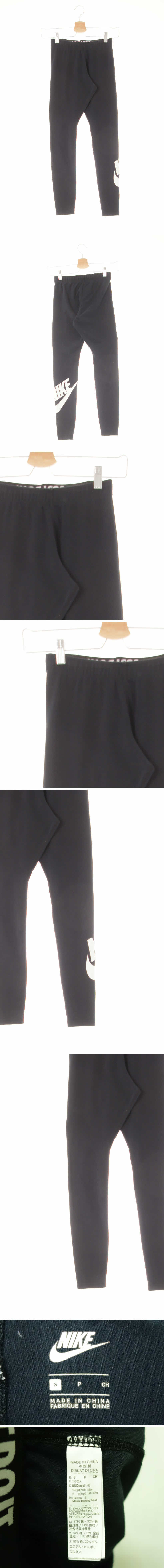 나이키 빅로고레깅스 나이키 블랙 프린팅 면혼방 빅로고레깅스