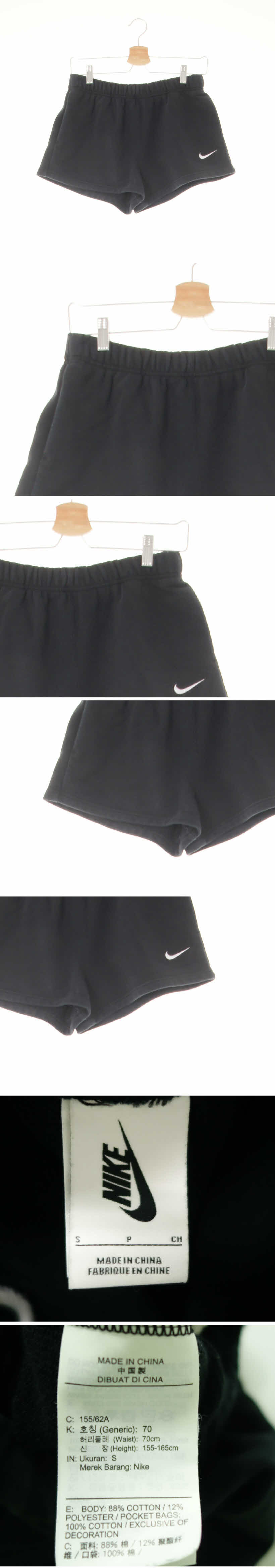 나이키 로고자수트레이닝숏츠 나이키 블랙 면혼방 로고자수트레이닝숏츠
