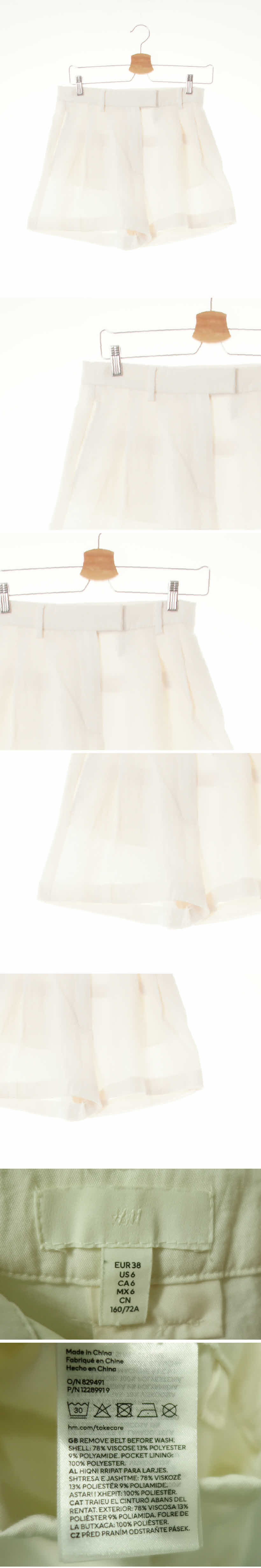 h&m 투턱릴렉스숏슬랙스 h&m 화이트 투턱릴렉스숏슬랙스