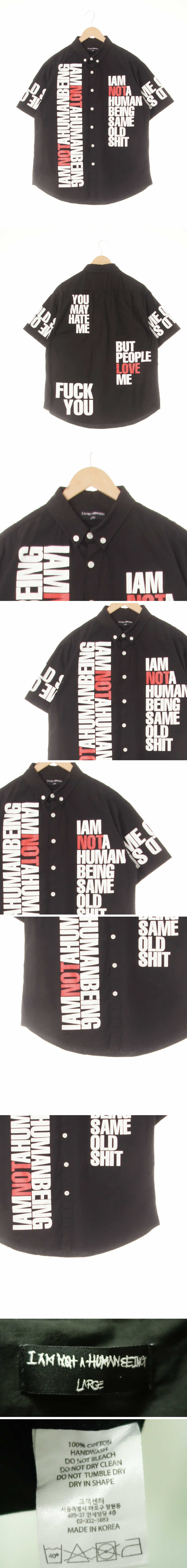 Iamnotahumanbeing 빅레터링로고반팔셔츠 Iamnotahumanbeing 블랙 프린팅 면 빅레터링로고반팔셔츠
