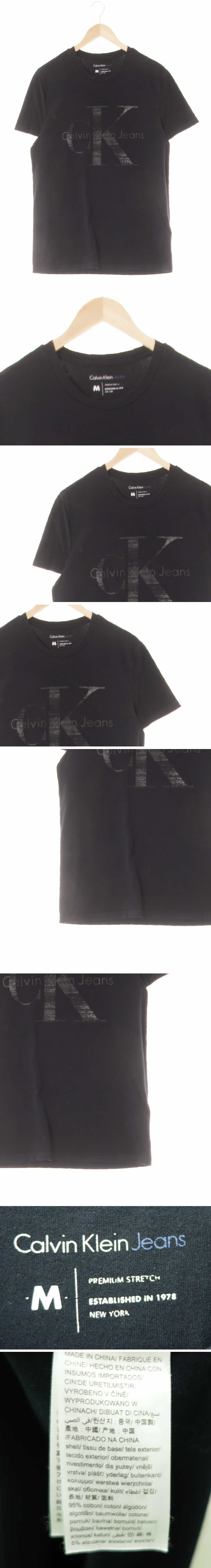 캘빈클라인 이중빅로고반팔티 캘빈클라인 블랙 면혼방 이중빅로고반팔티