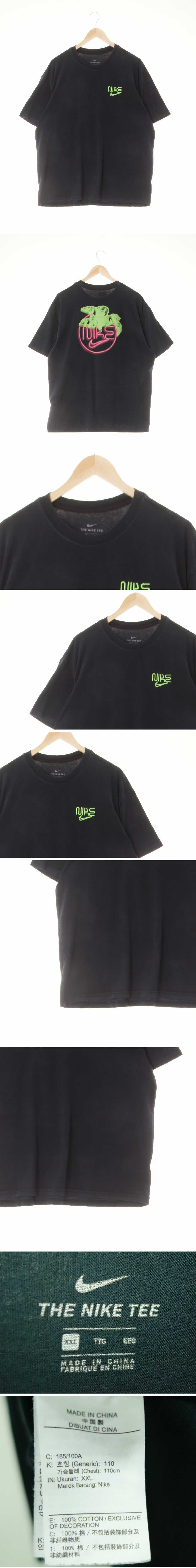 나이키 형광자수로고반팔티 나이키 블랙 면 형광자수로고반팔티