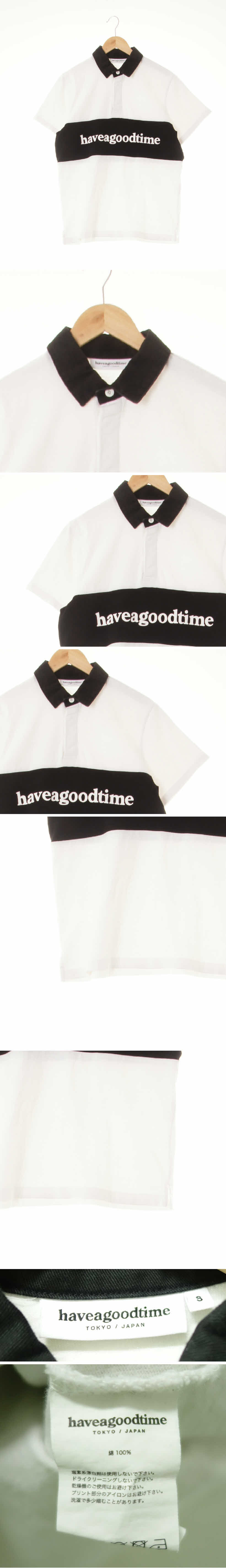 Haveagoodtime 투톤레터링로고반팔카라티 Haveagoodtime 브라이트화이트블랙 면 투톤레터링로고반팔카라티
